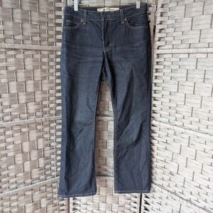 Vtg Y2K Gap Jeans Dark Indigo Bootcut Stretch Denim Womens Sz 2 Ankle Classic